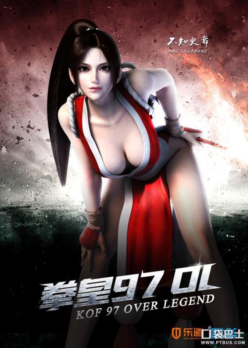 怎么做假立陶宛